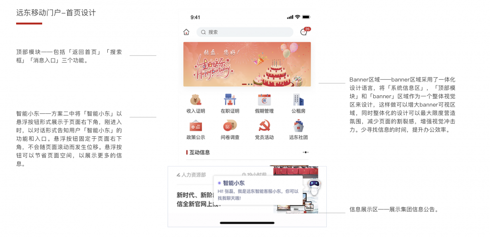 截屏2025-07-03 09.59.38.png