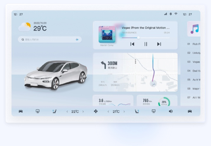 車載HMI交通行業(yè)UI設(shè)計案例