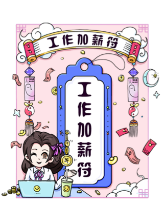 ui界面設計,插畫設計,H5設計,卡通插畫設計